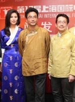 万玛才旦再战金爵奖 《五彩神箭》展现藏区民俗
