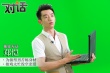 鄭愷《有種你愛我》床戲露骨 為變肌肉男狂健身