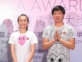青春真好