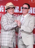 上影节设立“成龙动作电影周” 尚格·云顿助阵