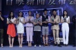 《死亡郵件》零點(diǎn)定時(shí)發(fā)送 喬任梁任泉演技爆發(fā)