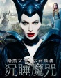 安吉麗娜·朱莉作品視頻回顧