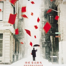 算愛大師