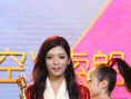 《西藏天空》索朗卓嘎獲最佳女配 陳法拉頒獎(jiǎng)