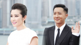 《变4》香港首映布红毯 李冰冰回主场迎战汽车人