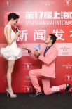 《美人邦》立威廉求愛 劉雨欣望激情戲再猛烈些