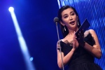 李冰冰、刘杰携手登台 颁发电影节评委会大奖