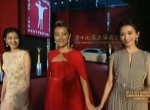 《北京，纽约》掀红毯高潮 江疏影林志玲女神降临