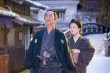 石榴坡的复仇