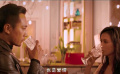 《北京，紐約》先導(dǎo)預(yù)告片 愛(ài)情牽絆挑戰(zhàn)三人命運(yùn)