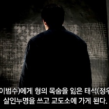 神之一手