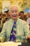 电影《侗族大歌》开机 卢燕零片酬出演现场落泪