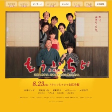 再一次