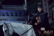 《绣春刀》首款预告片发布 影片提档至8月7日上映