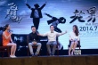 《老男孩》点映口碑飙升 观众爆笑不断热泪盈眶