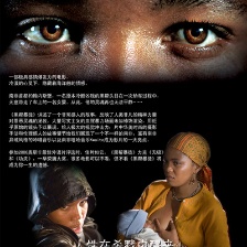 黑幫暴徒
