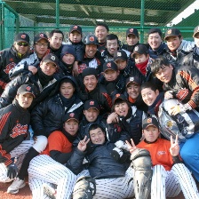 斗魂