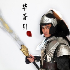 華胥引之絕愛之城