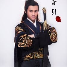 華胥引之絕愛之城