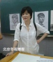 林青霞現(xiàn)身中學(xué)做演講秀書(shū)法 女神親和風(fēng)采如昔