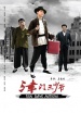 http://pufa7.exxhquz.cn/movie/88088.html