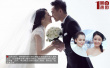 一周热图(6.28-7.4)：汤唯订婚 《变4》柏林首映