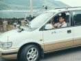 沙西米