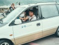 沙西米