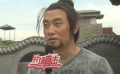 《丧门神鲍旭》片场直击-花絮篇
