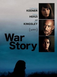 战争故事