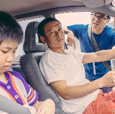 沙西米