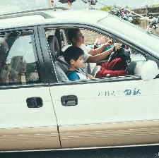 沙西米