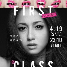 First Class