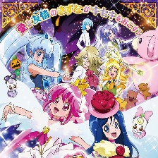 光之美少女！人偶國的芭蕾舞演員