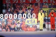 《老男孩》首映再曝預告 王太利秀韓語肖央扇臉