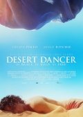 沙漠舞者