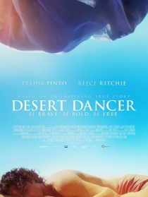 沙漠舞者