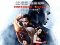 《冬蔭功2》曝終極預(yù)告 托尼·賈激戰(zhàn)各路高手