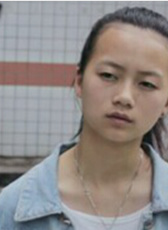 三撇日光