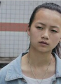 三撇日光