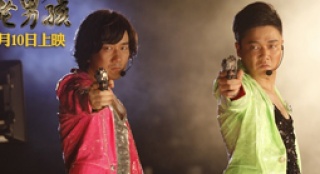 《老男孩》強(qiáng)勢(shì)來襲 筷子兄弟激情唱響勵(lì)志歌曲
