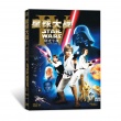 “星球大戰(zhàn)”系列發(fā)行DVD 回顧經(jīng)典預熱新作