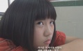 《夏蟬哭》—2011年多多的電影教室學生作品