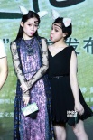 《爱情进化论》曝预告片 谢依霖郭碧婷半裸相见