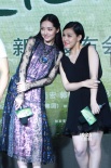 《愛情進(jìn)化論》曝預(yù)告片 謝依霖郭碧婷半裸相見
