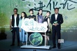 《愛情進(jìn)化論》曝預(yù)告片 謝依霖郭碧婷半裸相見