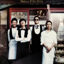西洋古董洋果子店