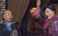 强片见面会之《毛驴县令》 潘长江搞怪智斗王爷