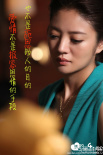 好命先生