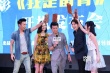 《我是奮青》開機 導(dǎo)演自認能力超過郭敬明韓寒
